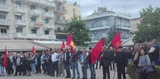 Συγκέντρωση του ΚΚΕ στο Μεσολόγγι