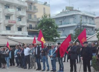 Συγκέντρωση του ΚΚΕ στο Μεσολόγγι