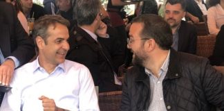 Μητσοτάκης από το Μενίδι: Θα συνεργαστούμε με το Νεκτάριο αυτός ως περιφερειάρχης κι εγώ ως πρωθυπουργός