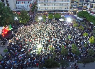 Ο Τσίπρας με τη… μισή πλατεία, θυμήθηκε τις συγκεντρώσεις της δεκαετίας του ’80