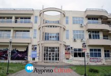 Μάλλον βιαζόμαστε για νέες Σχολές