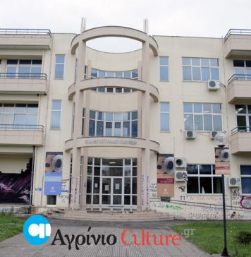 Φοιτητές του Ιστορικού – Αρχαιολογικού αντιτίθενται στην μεταφορά του Τμήματος στην Πάτρα