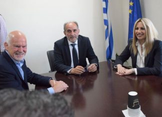 Ευτυχώς δεν επανεκλέχθηκε ο Κατσιφάρας για να υλοποιήσει την προτροπή του ΓΑΠ