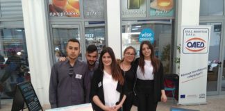 Οι πελάδες του Μεσολογγίου στον διαγωνισμό του Βρετανικού Συμβουλίου