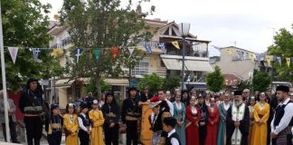 Μνημόσυνο για τα θύματα της Ποντιακής Γενοκτονίας στον Άγιο Κωνσταντίνο