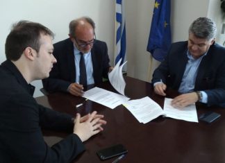 Υπεγράφη η Προγραμματική Σύμβαση για το παλιό Νοσοκομείο Αγρινίου