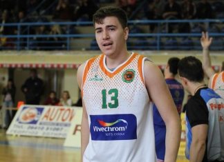 Στην επιλογή της Εθνικής Νέων Ανδρών ο Άρης Ψαράς του ΑΟ Αγρινίου