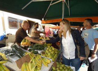 Λαϊκή πήγε η Χριστίνα Σταρακά
