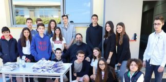 Ολοκληρώθηκαν οι εργασίες του 3ου Πανελλήνιου Μαθητικού Θεολογικού Συνεδρίου στη Ναύπακτο