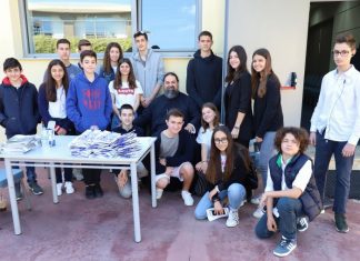 Ολοκληρώθηκαν οι εργασίες του 3ου Πανελλήνιου Μαθητικού Θεολογικού Συνεδρίου στη Ναύπακτο