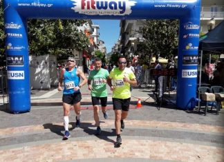 5ο CityTrail Αgrinio: Άνοιξαν οι εγγραφές