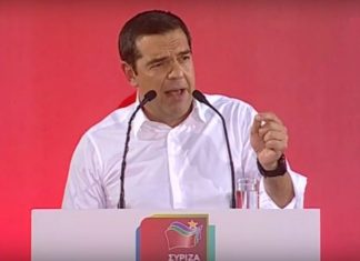 Η νοοτροπία του “οι αριστεροί δεν γίνεται να φταίμε ποτέ και για τίποτα”