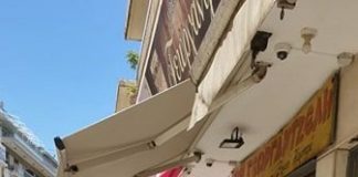 Περιοδεία στο κέντρο της πόλης για τη «Συμμαχία Πολιτών»