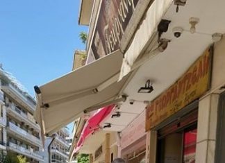 Περιοδεία στο κέντρο της πόλης για τη «Συμμαχία Πολιτών»