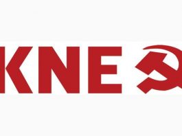 Πολιτιστική εκδήλωση από την ΚΝΕ στο Αγρίνιο