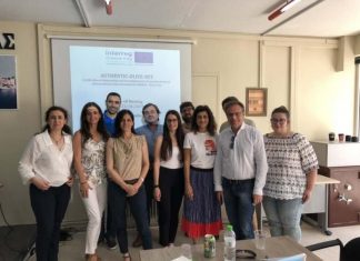 Ανάπτυξη δικτύου προώθησης των ελαιοκομικών προϊόντων στην διασυνοριακή περιοχή Ελλάδα – Ιταλία