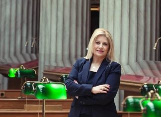 Ανακοίνωσε την υποψηφιότητα της Τόνιας Αράχωβα στην Αιτωλοακαρνανία η NΔ