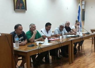 Φυτείες: Διατρανώθηκε η απόφαση των κατοίκων: “Όχι στα βιορευστά”