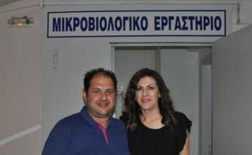 Στο «Ιπποκράτειο Ίδρυμα Αγρινίου» η Γεωργία Μπόκα