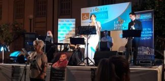 ΕΛΕΠΑΠ Αγρινίου: Συγκίνηση στη συναυλία για τον Παναγιώτη Διώτη
