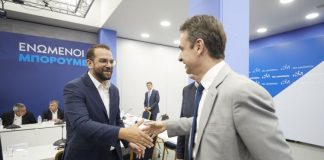 Στο Μέγαρο Μαξίμου τη Τετάρτη ο Νεκτάριος Φαρμάκης