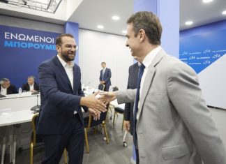 Στο Μέγαρο Μαξίμου τη Τετάρτη ο Νεκτάριος Φαρμάκης