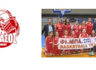 Στα προκριματικά του Πανελληνίου Πρωταθλήματος Κορασίδων ο ΦΙΜΠΑ – Πήγασος