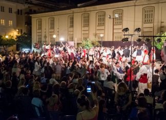 Εντυπωσιακή και πρωτότυπη η τελετή λήξης του Λαογραφικού Ομίλου της ΓΕΑ