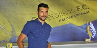 Ανακοίνωσε τον Γιοβάνοβιτς ο Παναιτωλικός