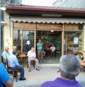 Συγκεντρώσεις του ΚΚΕ σε Αγρίνιο και Καινούργιο