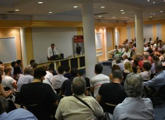 Ηχηρή στήριξη από τους ετεροδημότες στον Δ. Κωνσταντόπουλο