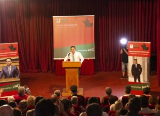 Ασφυχτικά γεμάτο το Τρικούπειο στο Μεσολόγγι για το Δ. Κωνσταντόπουλο