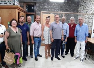 Σπήλιος Λιβανός: Συνάντηση με την Ομοσπονδία Επαγγελματιών Ναυπακτίας και Δωρίδας