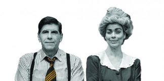 «Οι Γαμπροί της Ευτυχίας» στον «Ελληνίς»