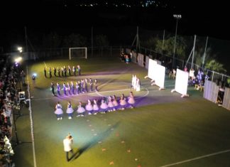 Η γιορτή λήξης των Εκπαιδευτηρίων «Παναγία Προυσιώτισσα»