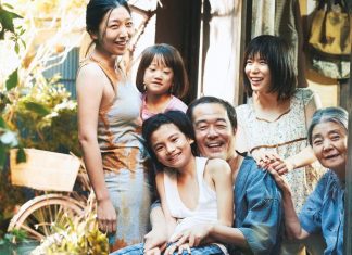 «Κλέφτες Καταστημάτων» στον “Ελληνίς”