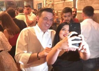 Παλιό ΠΑΣΟΚ ορθόδοξο με bella ciao