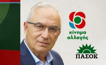 Στη λαϊκή αγορά του Σαββάτου ο Σάκης Τορουνίδης