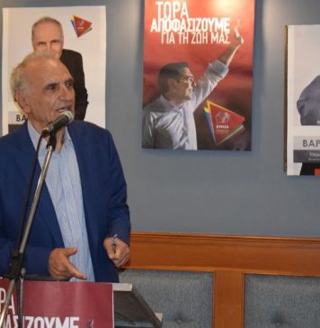 Μεγάλη συγκέντρωση του Γιώργου Βαρεμένου στην Αμφιλοχία