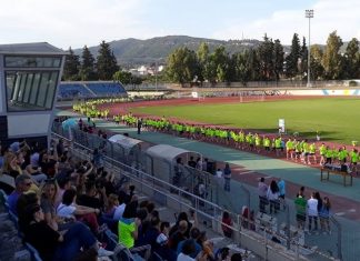 1οι Παιδικοί Αγώνες Στίβου «Τρέχω και Χαμογελώ» στο ΔΑΚ Αγρινίου