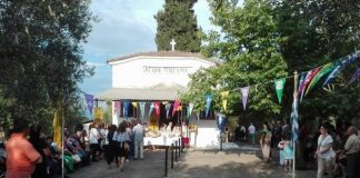 Εορτάζει το εξωκλήσι του Αγίου Πνεύματος στη Γραμματικού Αγρινίου