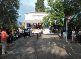 Εορτάζει το εξωκλήσι του Αγίου Πνεύματος στη Γραμματικού Αγρινίου