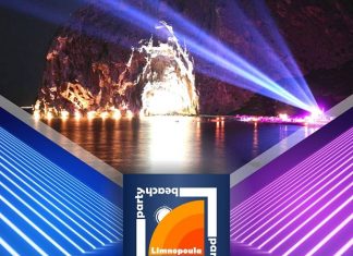 Το Σάββατο 10 Αυγούστου το Limnopoula Beach Party