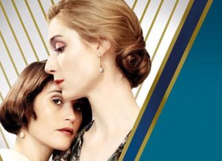 “Ο Έρωτας της Βιρτζίνιας Γουλφ” στον Ελληνίς