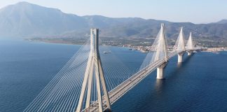 Γέφυρα Ρίου – Αντιρρίου: Ενεργοποιείται η εκπτωτική κάρτα “ΜΑΖΙ Σαββατοκύριακο”!