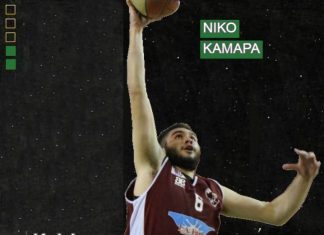 Την απόκτηση του Νίκου Καμάρα ανακοίνωσε ο ΑΟ Αγρινίου