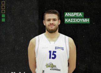 Την απόκτηση του Ανδρέα Κασσιούμη ανακοίνωσε ο ΑΟ Αγρινίου
