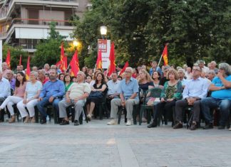 Με πολύ κόσμο η κεντρική συγκέντρωση του ΚΚΕ στο Αγρίνιο