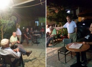 Περιοδεία και συγκέντρωση του ΚΚΕ στη Τρύφου