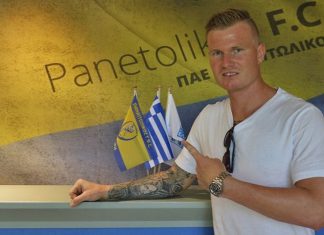 Κοιτάζει και Κνετ ο Ιωνικός